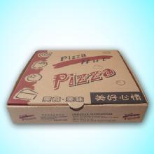 比萨食品纸盒 价格、批发与厂家指南