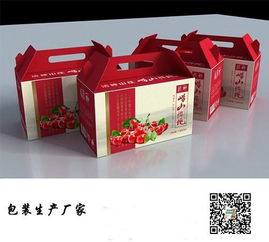 郑州诗宇包装 一站式包装解决方案，涵盖泡沫箱、彩箱、纸板等多元产品