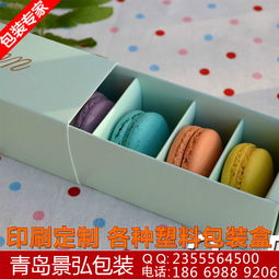 纸板市场全解析 价格、厂家、批发采购要点及图片识别